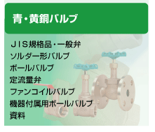 ��・�S�~�Х��